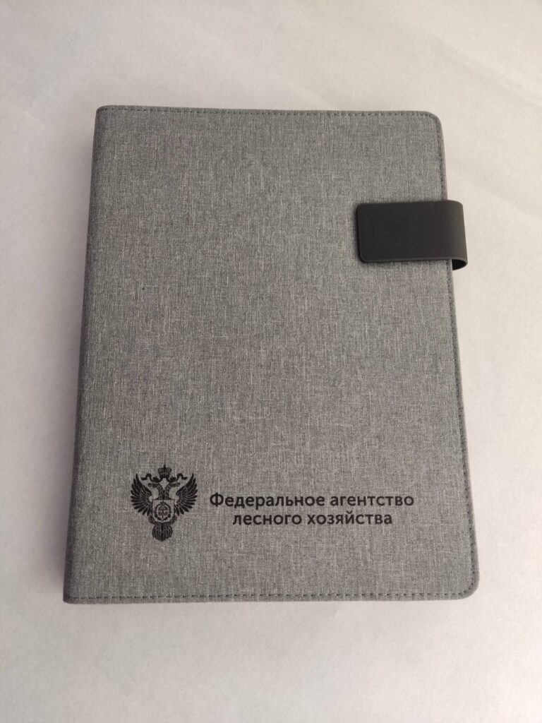 Брендированная папка А4 с логотипом Федерального агентства лесного хозяйства