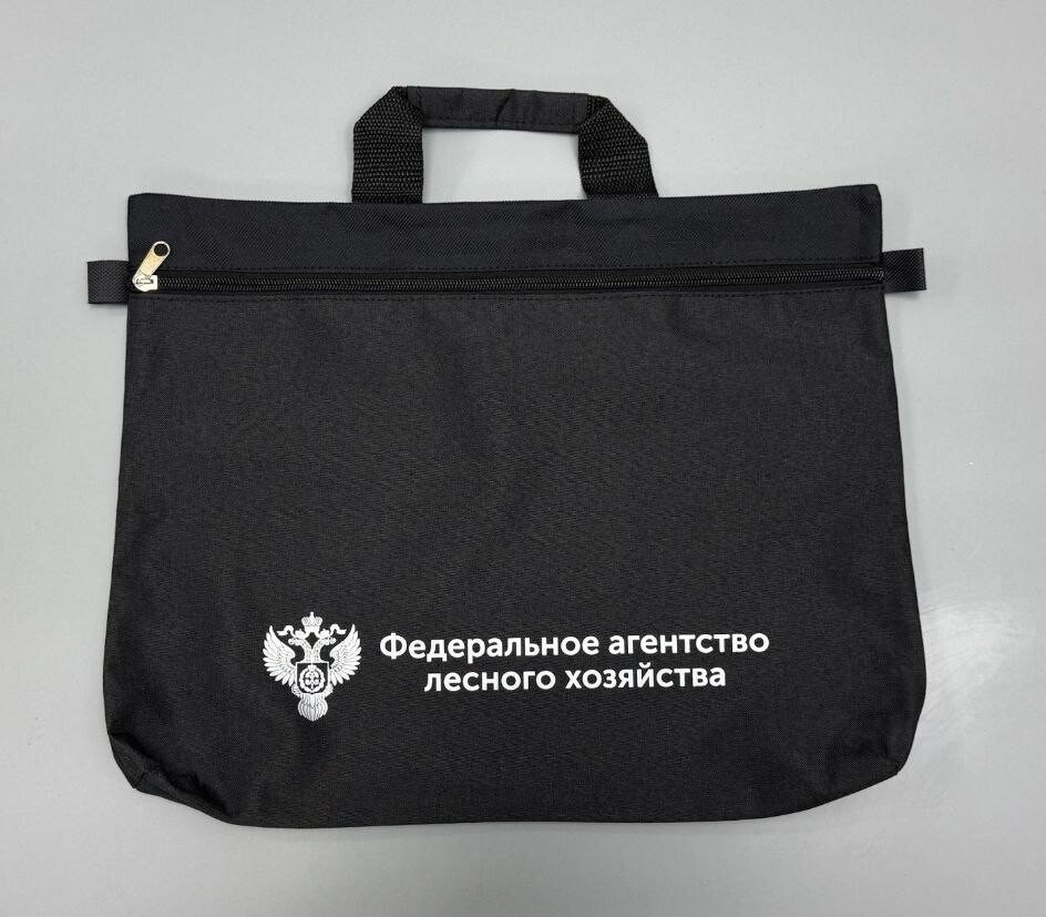 Конференц-сумки с логотипом: синоним доверия