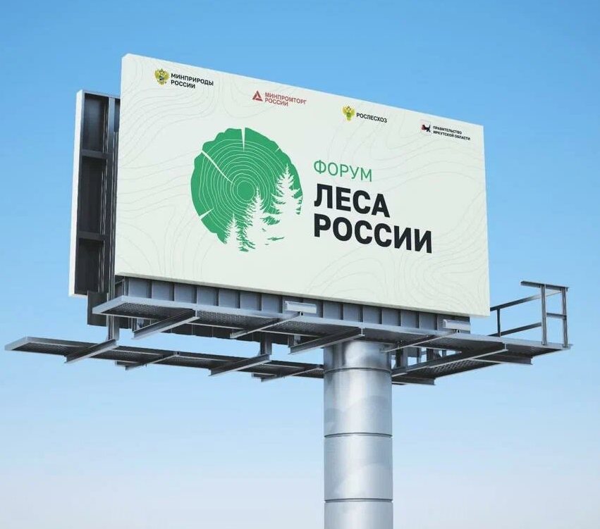 Как создать идеальную наружную рекламу: 5 правил от VBH