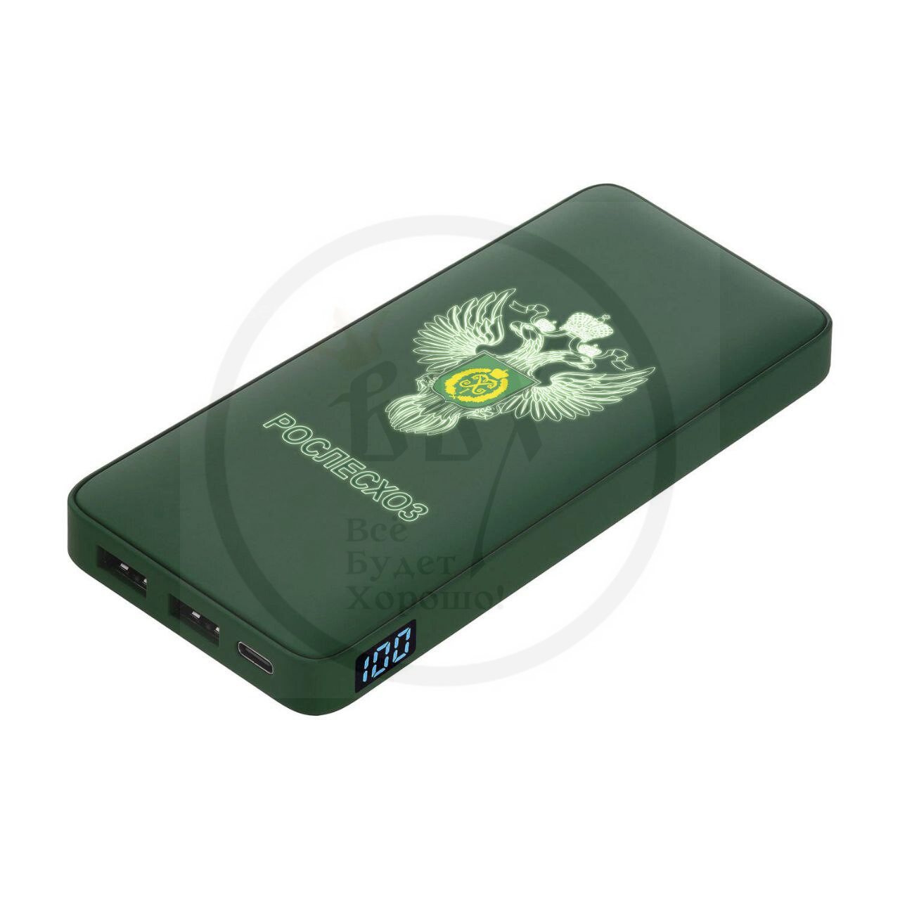 Премиальный Power Bank с LED-подсветкой логотипа